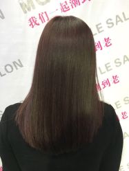 -BM SALON