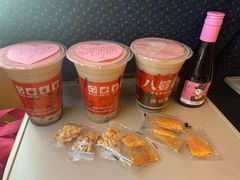 -八婆婆烧仙草(曾厝垵店)