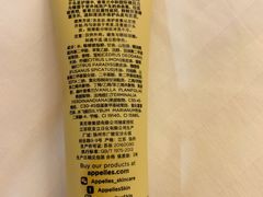 -成都雅诗阁来福士