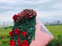 -汉江湾体育公园