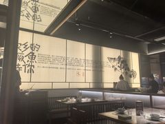 -大鱼徽州·寻味徽菜(星光总店)
