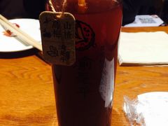 山楂乌梅汁-渝是乎酸菜鱼(龙旗购物中心店)