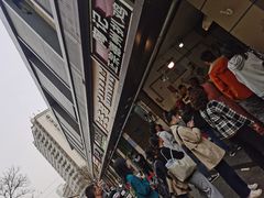 -陶记正宗德州扒鸡(科巷店)