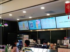 -CoCo都可(粤海天河城店)