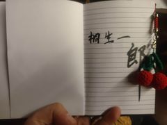-剧盟谋杀之谜俱乐部·剧本杀