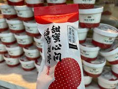 -旺顺阁·北京菜·烤鸭(魏公村店)
