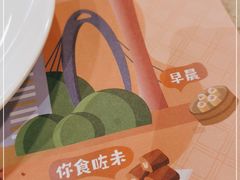 -点都德(聚福楼店)