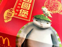 -麦当劳(昆山北门路店)