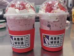 -果呀呀(国金街店)