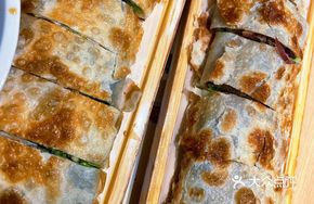 Black Pepper Beef Roll