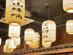 -古铺良食(柯城店)