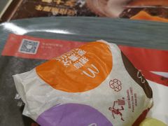 -麦当劳(北京南站店)