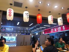 -町门烤肉拌饭专门店(新天地店)