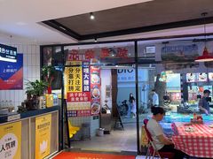 -阿里元海鲜·闽南特色菜(曾厝垵店)