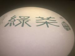 景观位-绿茶餐厅(西单老佛爷店)