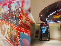 -卢米埃影城(苏州园区华润杜比全景声激光店)