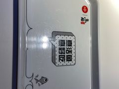 -鱼酷活鱼烤鱼(中联广场店)