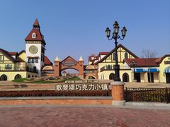 -歌斐颂巧克力小镇