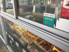 面包甜点陈列柜-津五福西点(靖江桥店)