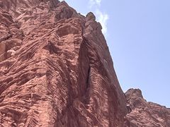 -天山神秘大峡谷