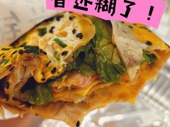 -琦琦蛋饼铺(上南店)
