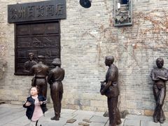 -回龙窝历史文化街区