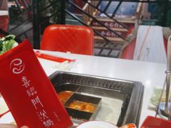 -倍儿红喜临门火锅(文兴路店)