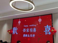 -湖锦酒楼·32年地道湖北菜(光谷店)