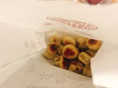 -宋记饼家(石门二路店)