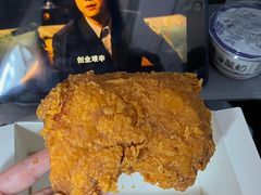 -乡村馕坑肉·烧烤·新疆菜·本地人更爱吃(阿勒泰首店)