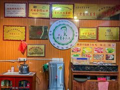 -鹏馨羊羔肉(新建街店)