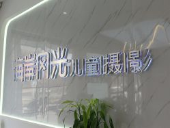 -海岸风光儿童摄影
