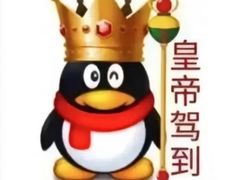 -长藤鬼校(龙翔店)