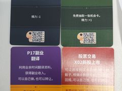 -明亚保险经纪股份有限公司(上海分公司)