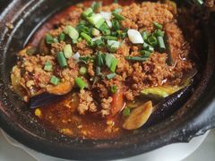 肉沫茄子-廖记老砂锅(上清寺店)