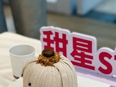 -甜星Star面包生日蛋糕(北坦店)