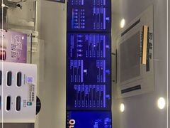 -Koi thé(水坑尾街店)