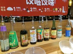 -东方饺子王(工农大路店)