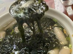 -吴祥记潮州菜·百年老字号·砂锅粥
