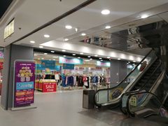 -华联商厦(火车站店)