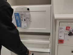 -IKEA宜家家居(南京商场)