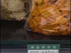 -幸福荣耀生鲜超市(和平街店)