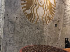 -星巴克臻选(北京嘉里中心第二店)