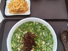 -伊穆祥牛肉面总店·清真