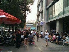 android_upload_pic-巴奴毛肚火锅(商城路店)