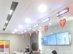 -爱康国宾体检中心(福田分院)