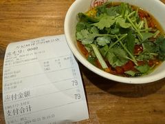 -万记麻辣烫国展总店