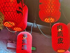 -地二手作鱼汤馄饨(上街里店)