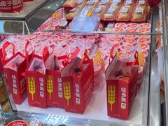 -味多美蛋糕(梨园店)