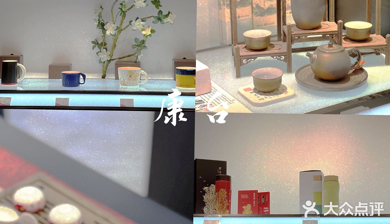 不负春光！来汉神，看看有哪些宝藏店铺值得打卡[礼物]